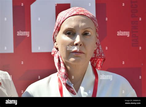 Irina mironova hi-res stock photography and images - Alamy