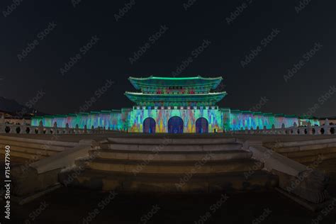 Seoul Light Gwanghwamun, Night view of Gwanghwamun Gate of ...