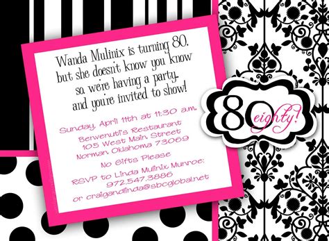 Free 80th Birthday Party Invitations Templates 80th Birthday