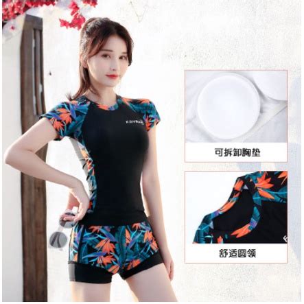 Bộ bơi hai mảnh kín đáo trẻ trung Bikini đi biển mảnh quần đùi cộc tay hoa SW Shopee Việt Nam