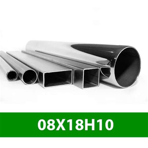 Купить трубу нержавеющую 08Х18Н10 со склада ООО Нержавейка 24 в Минске ...