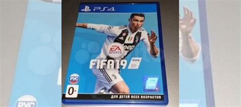 Fifa 19 ps4 купить в Москве | Электроника | Авито