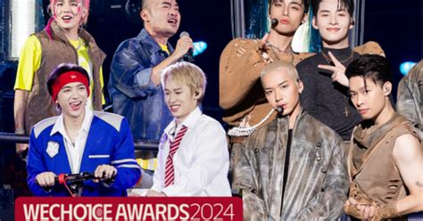 Cu C Ua Gameshow Hot Nh T Show Anh Trai R T U I H P D N Nh N T D T O B T Ng