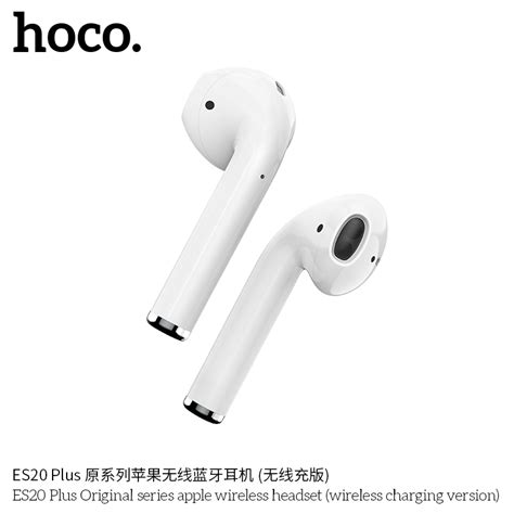 HOCO ES20 Plus Wireless Bluetooth Earphone with Wireless Charging White