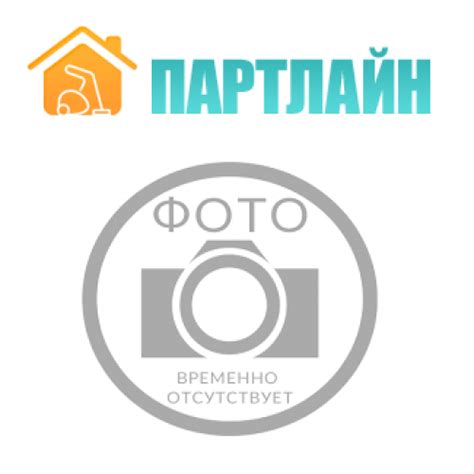 Купить стеклокерамическую поверхность для электроплиты C00264760 в Москве