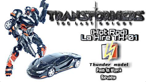 Thunder Model La Hire Hot Rod Tlk En Espa Ol Youtube