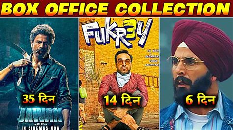 Mission Raniganj 5th Day Box Office Collection Jawan Vs Fukrey 3 Box