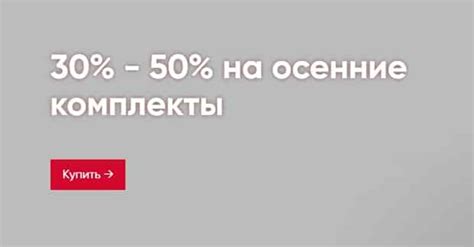 Reima: отзывы об интернет-магазине, контакты, реквизиты, обзор - Это ...