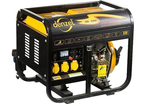 Генератор дизельный DD2500, 2 кВт, 220В/50Гц, 12.5 л, ручной пуск ...