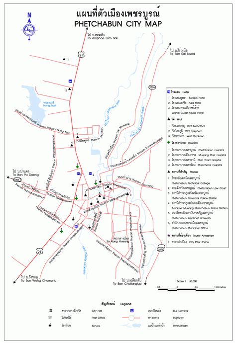 Phetchabun maps