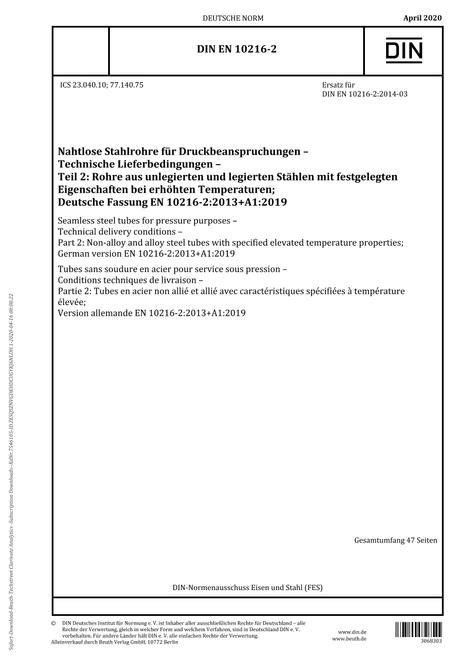 DIN EN 10216-2