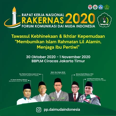 FKDMI Akan Gelar Rakernas Tahun 2020 Dengan Tema Islam Rahmatan Lil