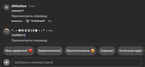 Parent Outs Sons Not So Secret Boyfriend Bursts Out Laughing When He Says Hes Not Gay Hi