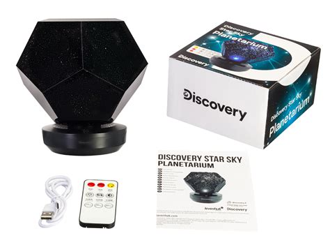 Астропланетарий Discovery Star Sky P7 купить в Минске. Планетарии ...