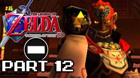 Ganon Banned From Smash The Legend Of Zelda Ocarina Of Time 3d [part