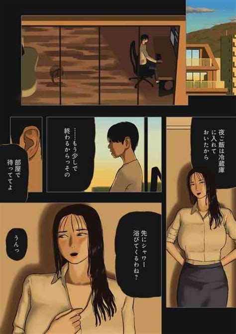 Artist Izayoi No Kiki Nhentai Hentai Doujinshi And Manga