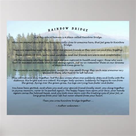 rainbow bridge 3 poster | Zazzle