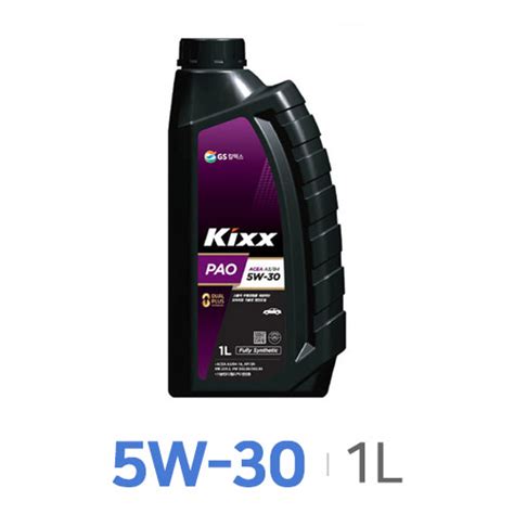 GS칼텍스 KIXX 파오 A3/B4 5W30 1L [1개] - 에누리 가격비교