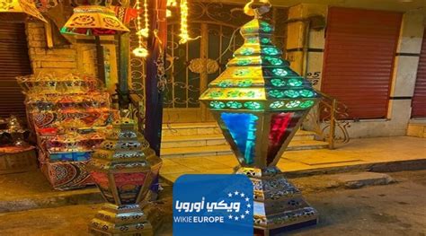 فوانيس رمضان اماكن بيع فانوس رمضان في الكويت 2024 أهم محال بيع