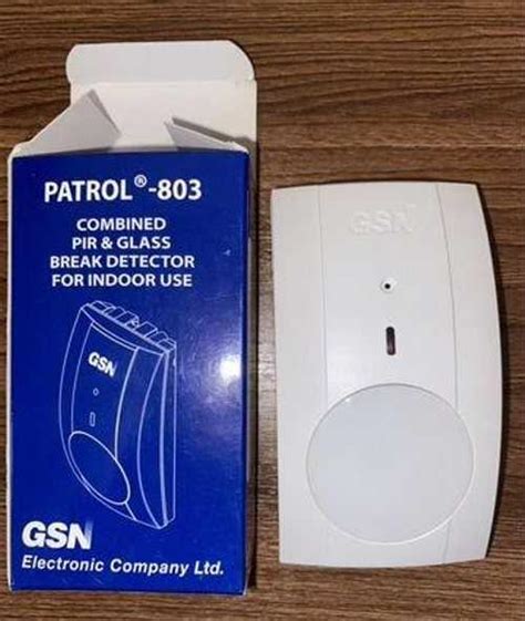 Извещатель с аккстическим датчиком разбития стекла | Festima.Ru ...