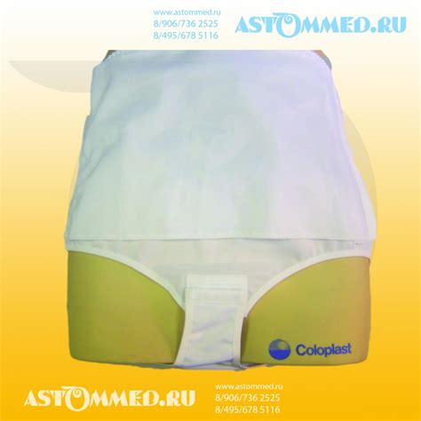 Бандаж (трусы) послеоперационный (для стомы), женский(р.1-8) | ASTOMMED.ru