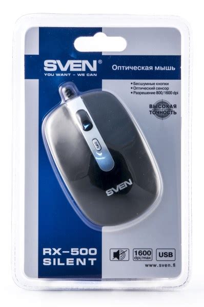 Sven RX-500, RX-525 и Comfort 7400 EL