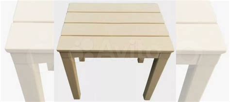 Столик пластиковый к шезлонгу Амстердам бежевый купить в Москве ...