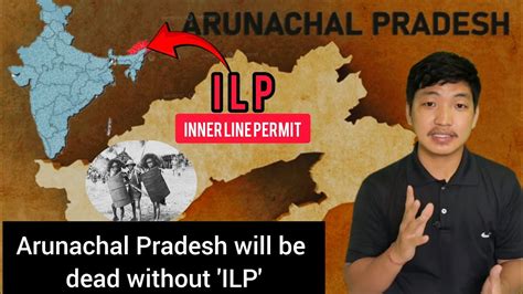 ilp  important  arunachal pradesh   permit youtube