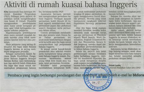 BERITA HARIAN I 29 JUN 2020 I AKTIVITI DI RUMAH KUASAI BAHASA INGGERIS