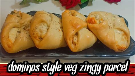 Domino S Style Zingy Parcel Domino S Veg Paneer Parcel Recipe Ramzan