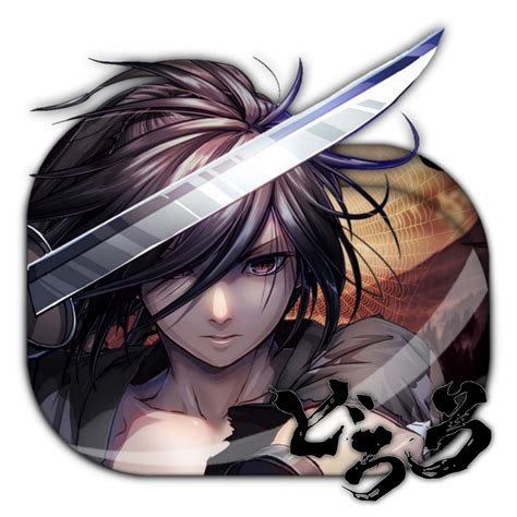 Dororo Folder Icon By Party Indoorz On Deviantart