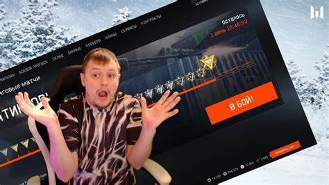 ВАРФЕЙС 🔥🔥🔥 РЕЙТИНГОВЫЕ МАТЧИ - YouTube