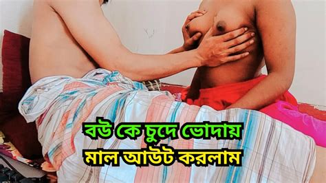 Fucking My Wife And Cum Inside Her While Having Hardcore Sex Asian Asian Porn XHamster