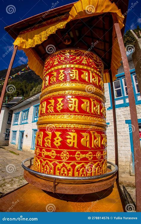 Buddhist Monastery Prayer Wheel In Nepal Stock Photo Image Of Great