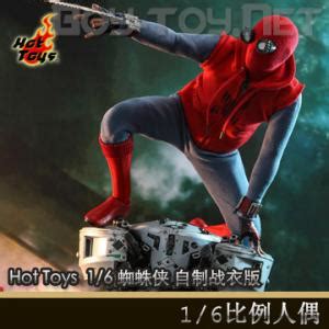 现货Hot Toys MMS552 1 6蜘蛛侠 英雄远征蜘蛛侠 自制战衣版 珍藏人偶系列 Hot Toys兵人及配件 兵人要塞