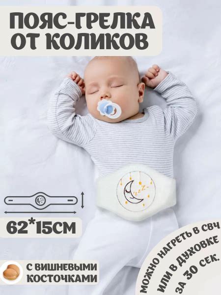 Пояс - купить с доставкой по выгодным ценам в интернет-магазине OZON ...