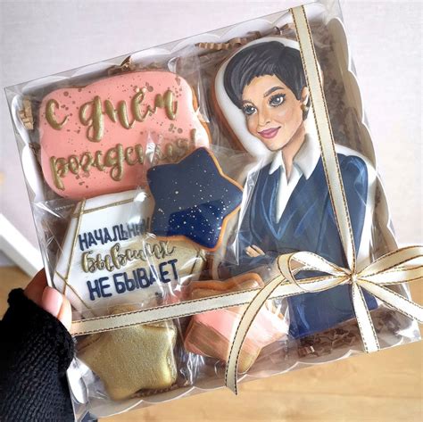 Пряники Омск | ВКонтакте