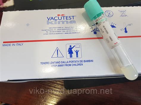 Пробирки для плазмолифтинга с Li-гепарином и разделительным гелем ...