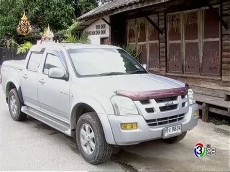 Imcdb Org Isuzu D Max Double Cab Hi Lander Ra In Sapai Glai