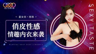 Kemonomimi Videos AsianGirl Porn Handpicked Quality Asian Porn