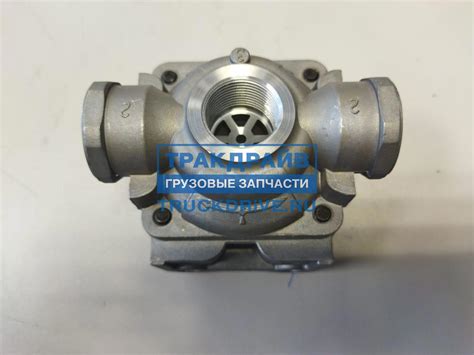 Клапан быстрого растормаживания 9735000000 Wabco купить недорого из наличия