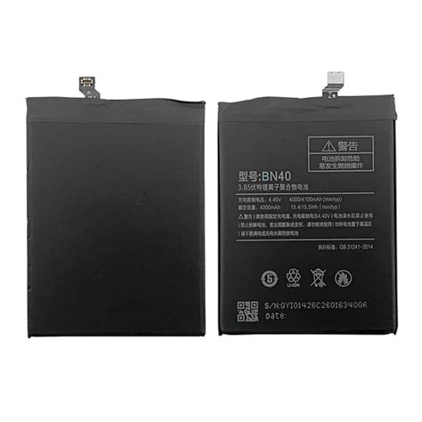 Купить Аккумулятор BN40 (Xiaomi Redmi 4/Redmi 4 Pro) оригинал (4000 мАч ...