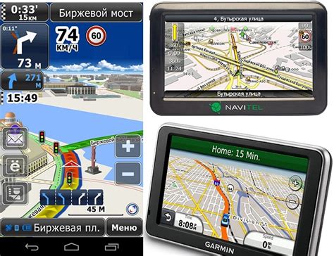 Какой лучший навигатор для автомобиля и как его выбрать
