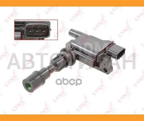 Купить Катушка зажигания Mazda Familia, Lynxauto c гарантией в ...