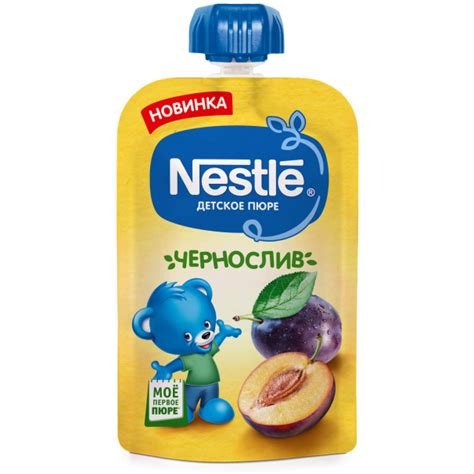 Детское пюре Nestle Чернослив - «Лакомство для бейбика » | отзывы