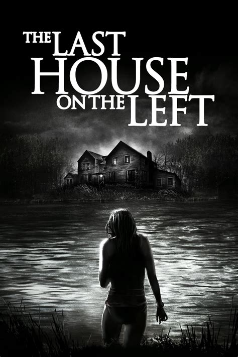 iTunes - Movies - The Last House On the Left (2009)