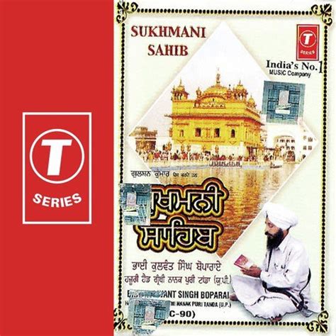 Paath Sukhmani Sahib Song By Bhai Kulwant Singh Ji Boparai From ...