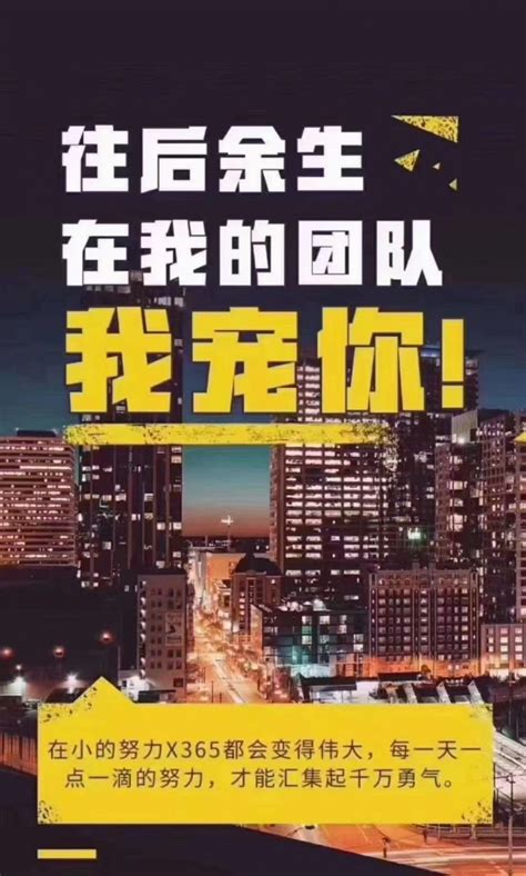 东京招聘网ijob，在日求职更简单