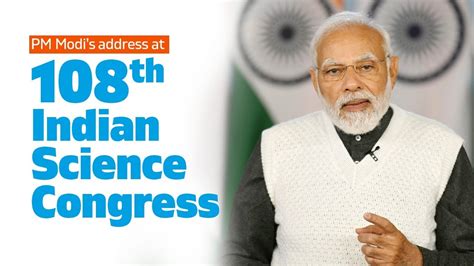 PM Narendra Modi S Address At 108th Indian Science Congress YouTube