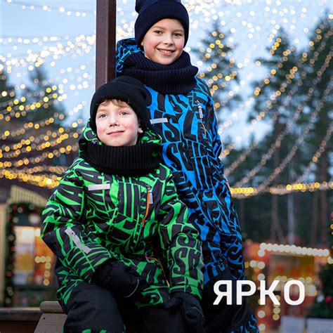 Nikastyle — производитель детской одежды и обуви во Владимире